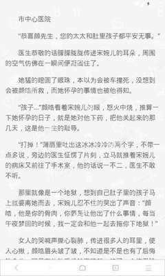 爱游戏网页版登录